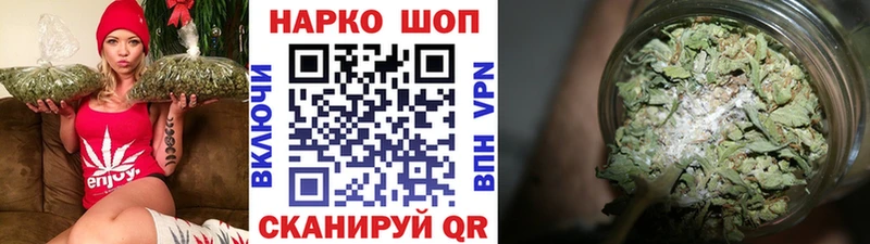 Где найти наркотики Вяземский АМФ ГАШИШ Кокаин ТГК A-PVP