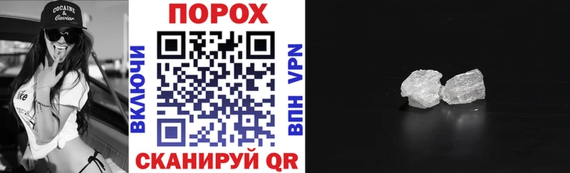 купить наркотики цена  Вяземский  АМФ Розовый 