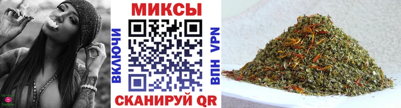 наркотики  Вяземский  БУТИРАТ оксибутират 