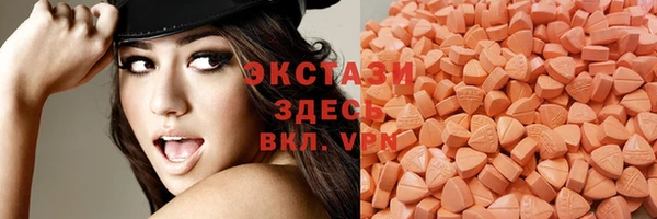 кокаин VHQ Белокуриха