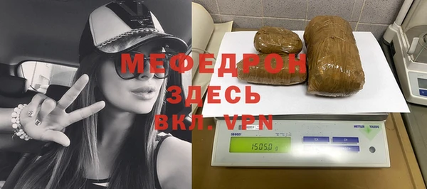 mdpv Баксан