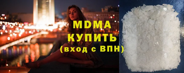 mdpv Баксан