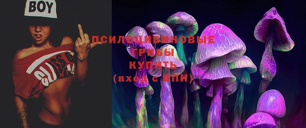 амфетамин Балабаново