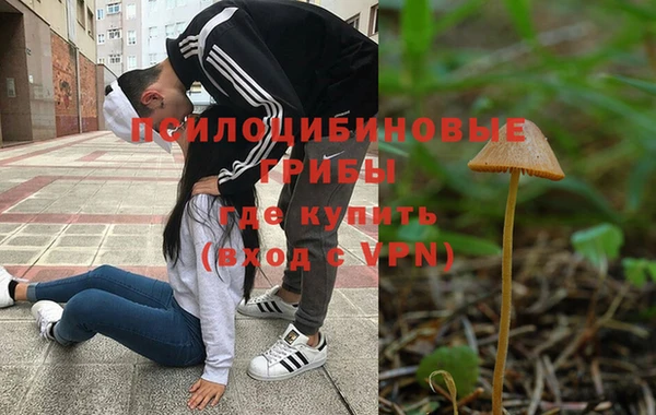 мефедрон VHQ Балахна