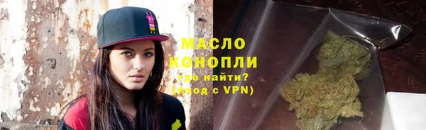 mdpv Баксан