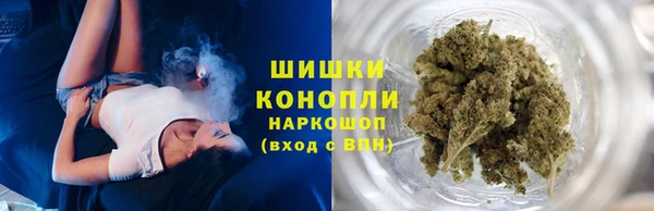 мефедрон VHQ Балахна