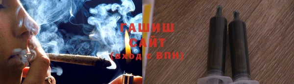 мефедрон VHQ Балахна