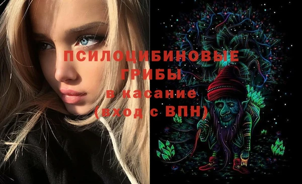 мефедрон VHQ Балахна