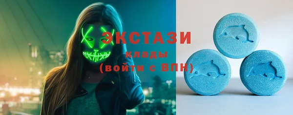 мефедрон VHQ Балахна