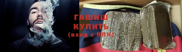 mdpv Баксан