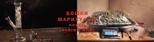мефедрон VHQ Балахна