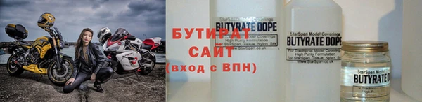 mdpv Баксан
