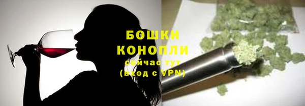 мефедрон VHQ Балахна