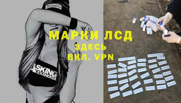 mdpv Баксан