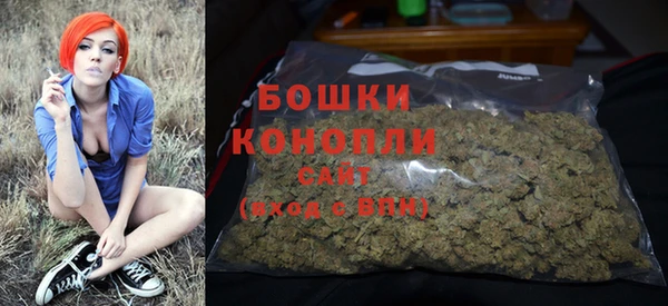 амфетамин Балабаново
