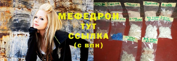 mdpv Баксан