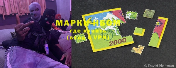 mdpv Баксан