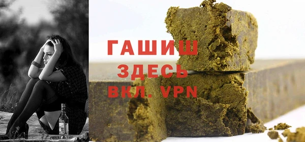 mdpv Баксан