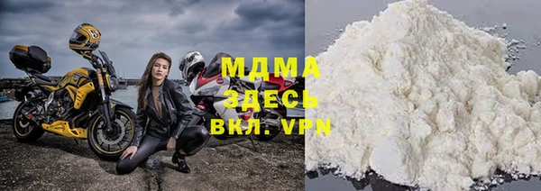 mdpv Баксан