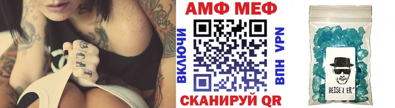 площадка как зайти  kraken сайт  Вяземский  Метамфетамин кристалл 